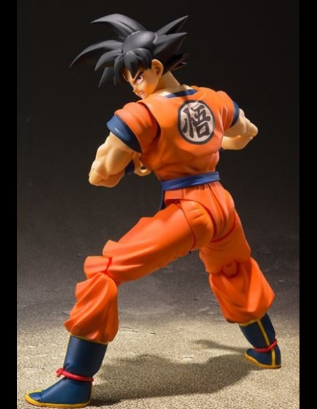 BANDAI - Dragonball Z Son Goku Earth SH Figuarts