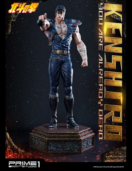 PRIME 1 - Kenshiro You Are Already Dead statua Reg. Ver.