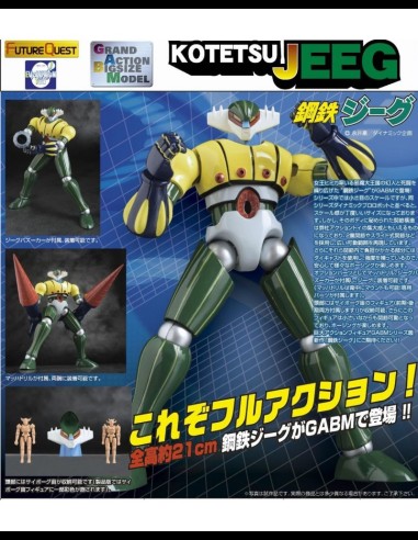EVOLUTION TOYS - Grand Action Big Size Jeeg Robot