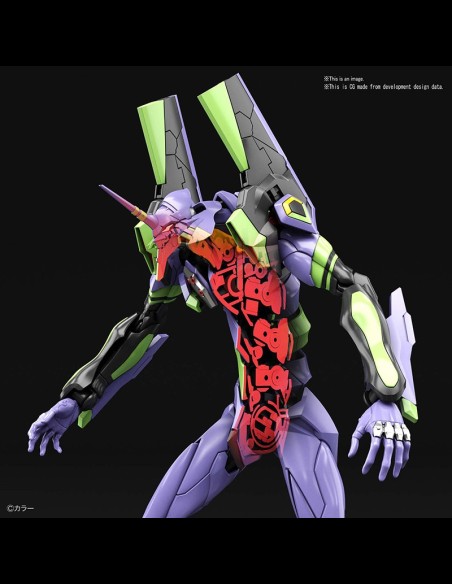 BANDAI - RG Neon Genesis Evangelion EVA UNIT 01 1/144