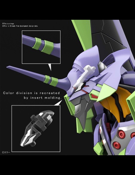 BANDAI - RG Neon Genesis Evangelion EVA UNIT 01 1/144