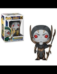 FUNKO - pop Corvus Glaive