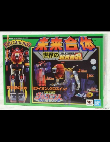 BANDAI - GX-59R Daltanious Soul of Chogokin