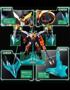 BANDAI - GX-68X Star GaoGaiGer Option Set