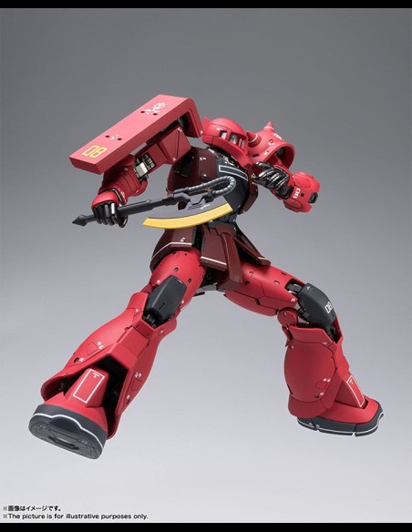 BANDAI - GFF MS-05 S Char Aznable Zaku I