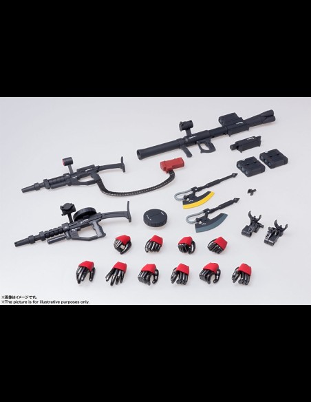 BANDAI - GFF MS-05 S Char Aznable Zaku I