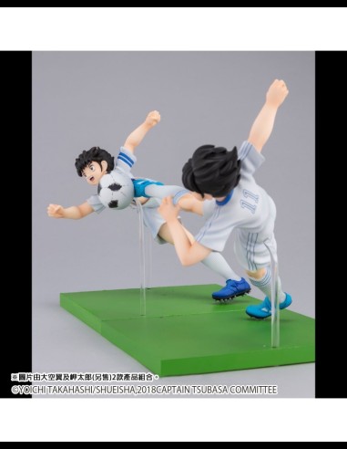 BANPRESTO - Holly & Benji Captain Tsubasa: Tsubasa Ozora Oliver Hutton Figure