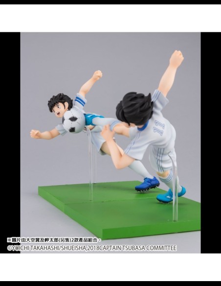 BANPRESTO - Holly & Benji Captain Tsubasa: Tsubasa Ozora Oliver Hutton Figure
