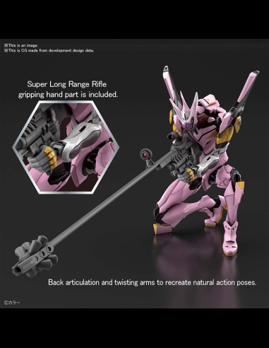 BANDAI - RG NGE Eva Unit 08 Alfa 1/144