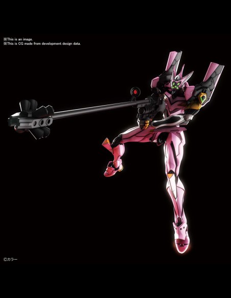 BANDAI - RG NGE Eva Unit 08 Alfa 1/144