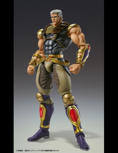 MEDICOS - Hokuto no Ken Raoh Super Action Statue