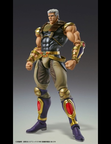 MEDICOS - Hokuto no Ken Raoh Super Action Statue