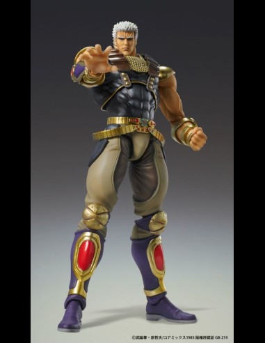 MEDICOS - Hokuto no Ken Raoh Super Action Statue