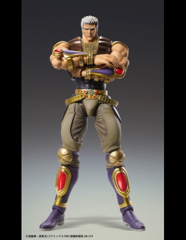 MEDICOS - Hokuto no Ken Raoh Super Action Statue