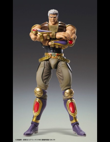MEDICOS - Hokuto no Ken Raoh Super Action Statue