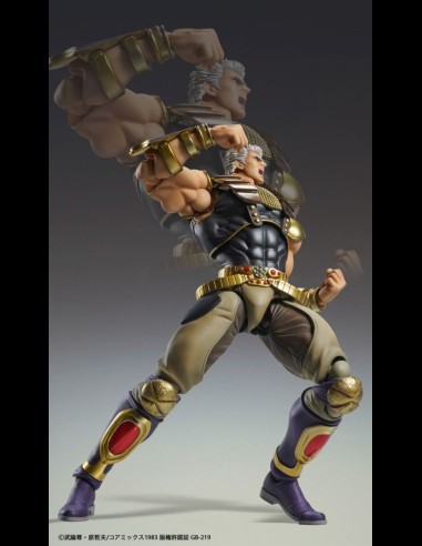 MEDICOS - Hokuto no Ken Raoh Super Action Statue