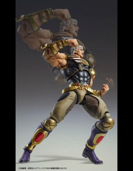 MEDICOS - Hokuto no Ken Raoh Super Action Statue