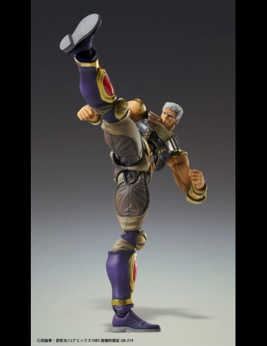 MEDICOS - Hokuto no Ken Raoh Super Action Statue