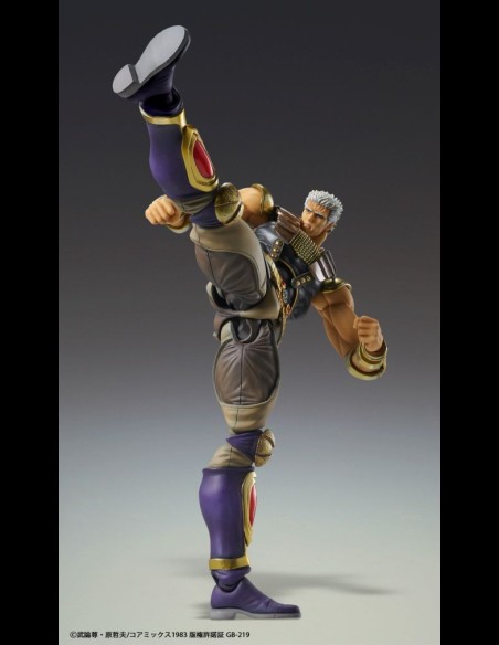 MEDICOS - Hokuto no Ken Raoh Super Action Statue