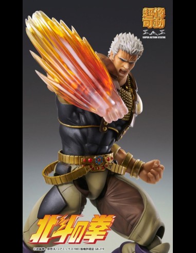 MEDICOS - Hokuto no Ken Raoh Super Action Statue