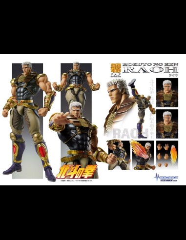 MEDICOS - Hokuto no Ken Raoh Super Action Statue