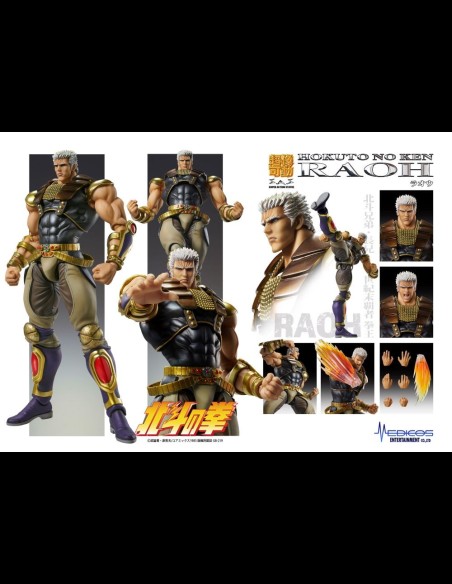 MEDICOS - Hokuto no Ken Raoh Super Action Statue