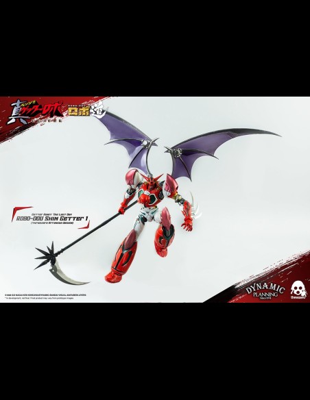 THREEZERO - Getter Robo Armageddon: Robo-Dou Shin Getter 1 Action Figure - Anime Color Version
