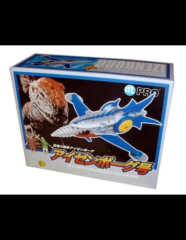 HIGH DREAM - Metaltech HLPRO 09 Izenborg