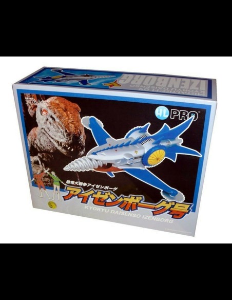 HIGH DREAM - Metaltech HLPRO 09 Izenborg