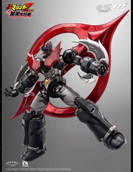CCS TOYS - Shin Mazinger ZERO vs. Great General of Darkness