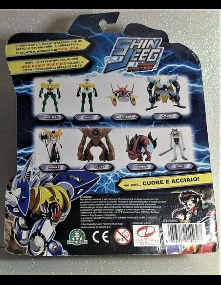 GIOCHI PREZIOSI - Jeeg Robot d'Acciaio Shin Jeeg 4pack 