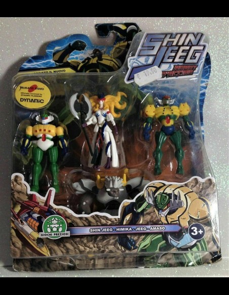 GIOCHI PREZIOSI - Jeeg Robot d'Acciaio Shin Jeeg 4pack 