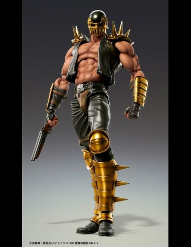 MEDICOS -  Hokuto no Ken Jagi Chozokado Super Action Statue