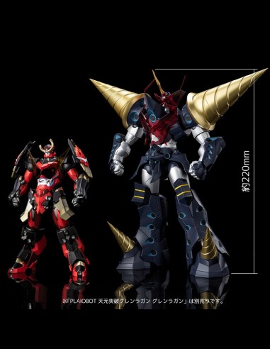 SENTINEL - Plaiobot Super Galaxy Gurren Lagann Kit