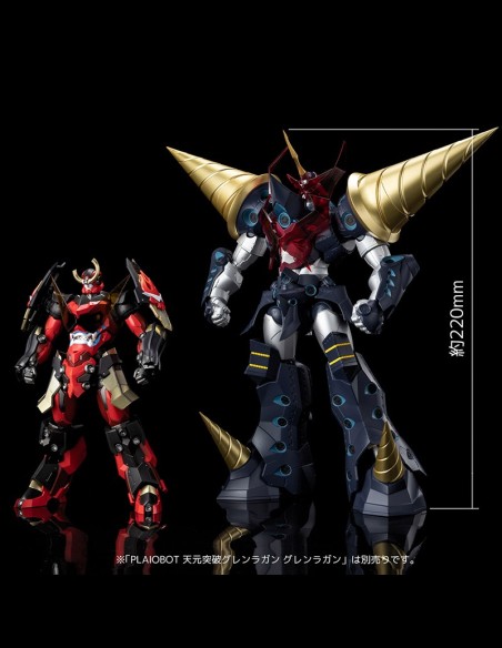 SENTINEL - Plaiobot Super Galaxy Gurren Lagann Kit