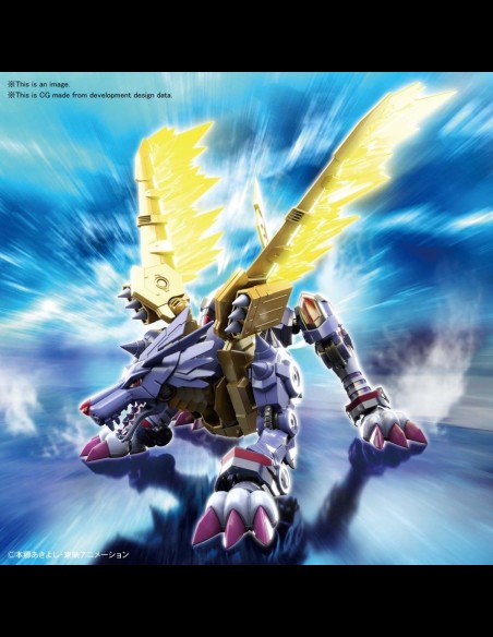 BANDAI - Digimon Metal Garurumon Amplified Figure Rise