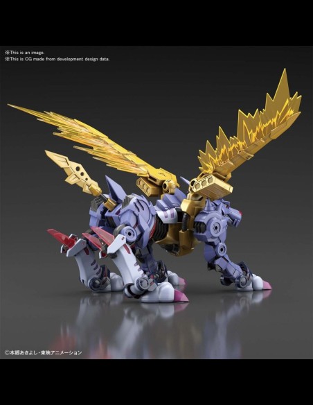 BANDAI - Digimon Metal Garurumon Amplified Figure Rise