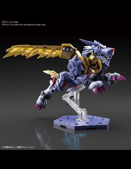 BANDAI - Digimon Metal Garurumon Amplified Figure Rise