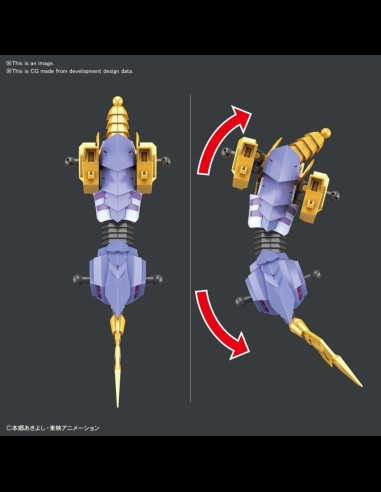 BANDAI - Digimon Metal Garurumon Amplified Figure Rise