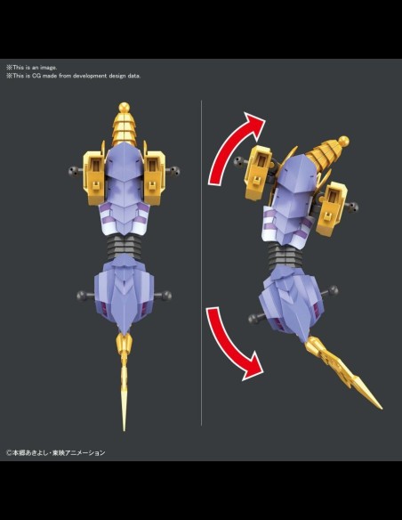 BANDAI - Digimon Metal Garurumon Amplified Figure Rise