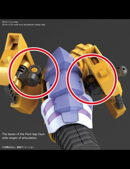 BANDAI - Digimon Metal Garurumon Amplified Figure Rise