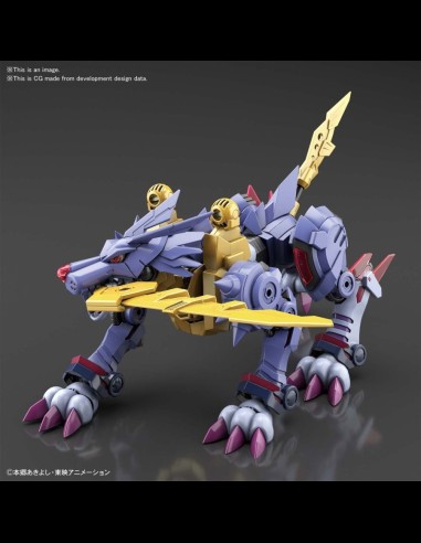 BANDAI - Digimon Metal Garurumon Amplified Figure Rise