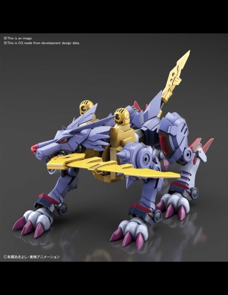 BANDAI - Digimon Metal Garurumon Amplified Figure Rise