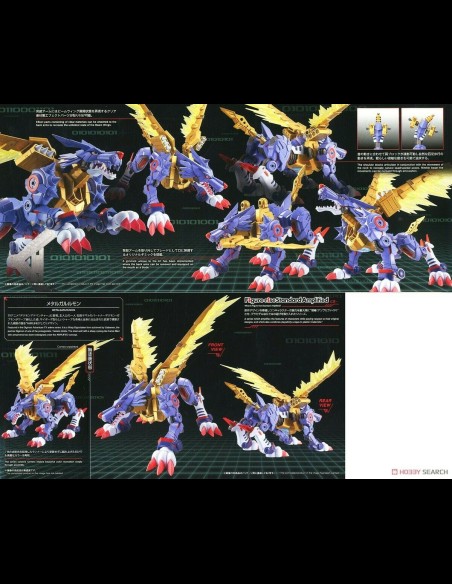 BANDAI - Digimon Metal Garurumon Amplified Figure Rise