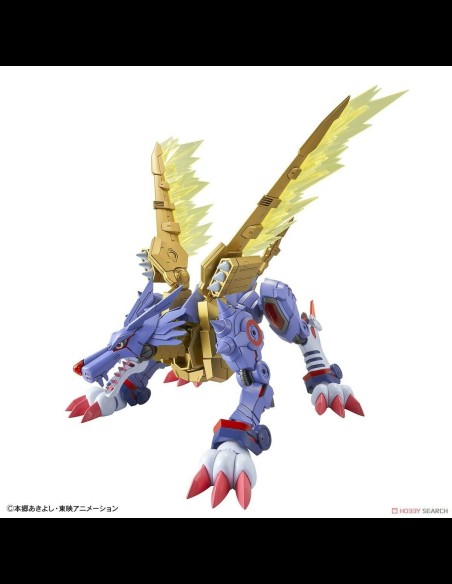 BANDAI - Digimon Metal Garurumon Amplified Figure Rise