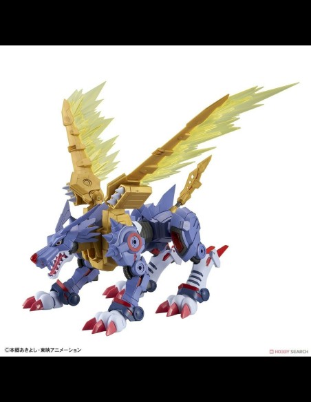 BANDAI - Digimon Metal Garurumon Amplified Figure Rise