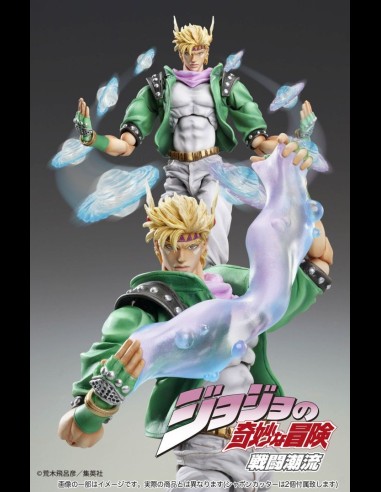 MEDICOS - JoJo Anthonio Zeppeli Chozokado