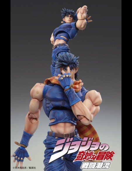 MEDICOS - JoJo Joseph Joestar Chozokado