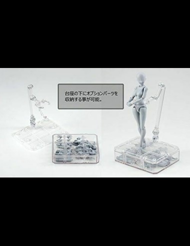 BANDAI - Body-Chan DX Set Grey Color Ver. Female Figuarts