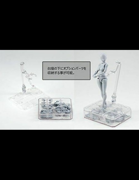 BANDAI - Body-Chan DX Set Grey Color Ver. Female Figuarts